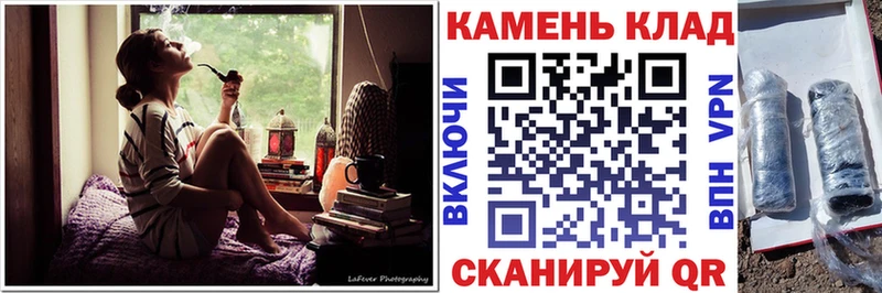 Гашиш Изолятор  Купить  Севск 