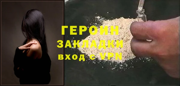 a pvp Армянск