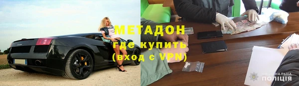 трава Алексеевка