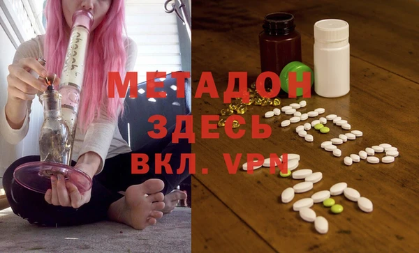 a pvp Армянск