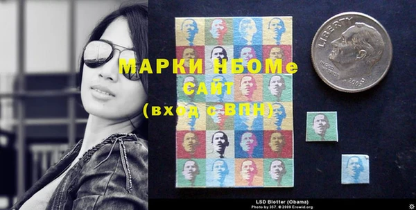 трава Алексеевка