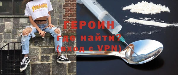a pvp Армянск