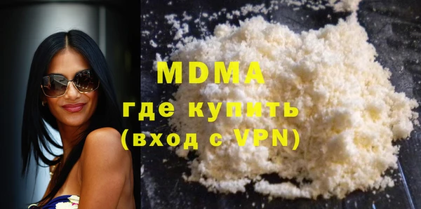 трава Алексеевка